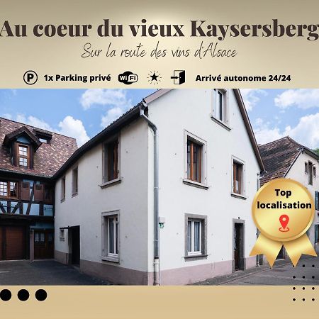 Gite Au Coeur Du Vieux Kaysersberg - Parking Prive & Wifi المظهر الخارجي الصورة